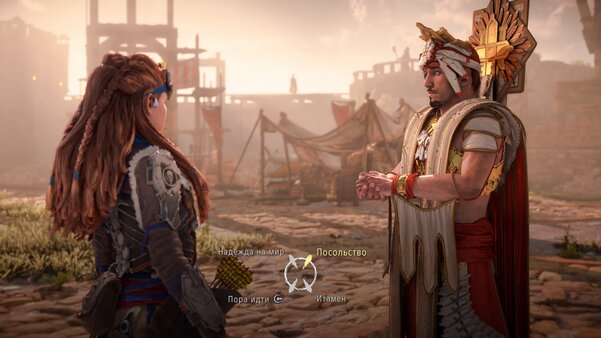 Хороший эксклюзив Playstation с детскими проблемами. Обзор Horizon Worbidden West — Сюжет. 14