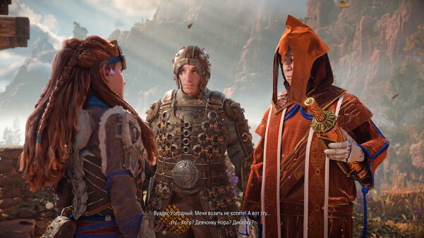 Хороший эксклюзив Playstation с детскими проблемами. Обзор Horizon Worbidden West — Сюжет. 17