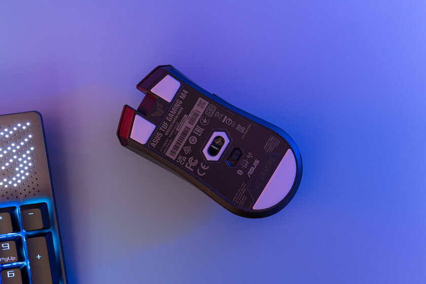 Вес мышки регулируется батарейкой! Тестирую необычную ASUS TUF Gaming M4 Wireless — Железо и производительность. 4