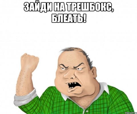 Опять предложение.
