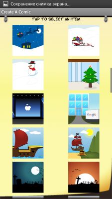 Обзор Comics maker