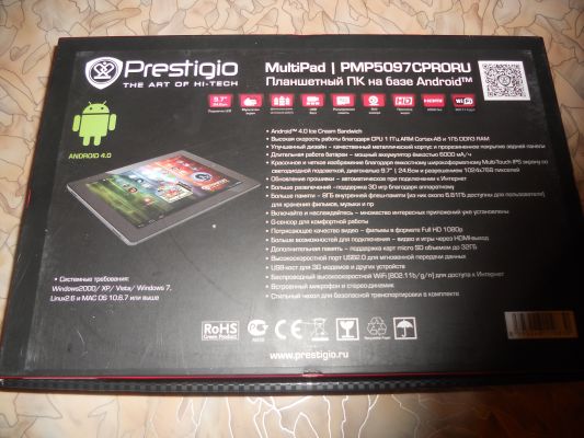 Обзор на Prestigio MultiPad PMP 5097CPRO.