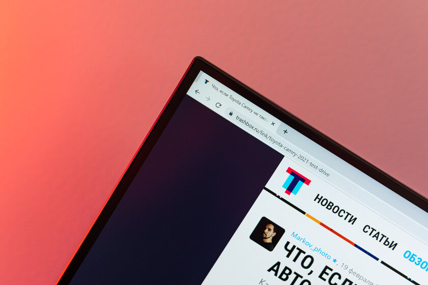 32 дюйма для профессионалов. Обзор ASUS ProArt Display PA329CV — Дисплей и звук. 30