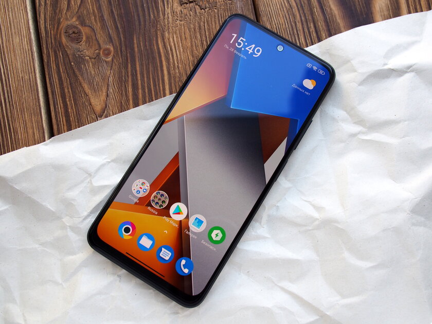Шаг назад, два шага вперёд. Обзор Poco M4 Pro