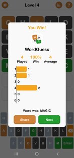 WordGuess – вызов своему мозгу 1.0.5. Скриншот 5