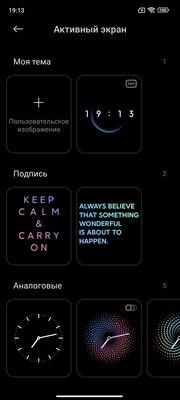 Шаг назад, два шага вперёд. Обзор Poco M4 Pro