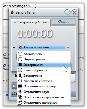 SimpleTimer ver.1.00
