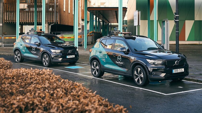 Не только для смартфонов: Volvo тестирует беспроводную зарядку для электромобилей
