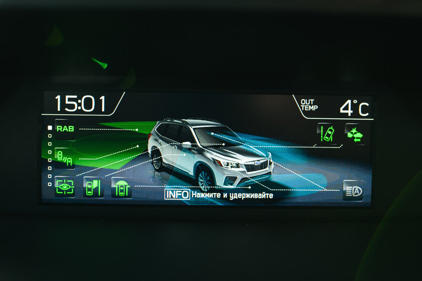 Редкость: и в лес не страшно, и по городу комфортно. Тест-драйв Subaru Forester (2022) — В статике. 35