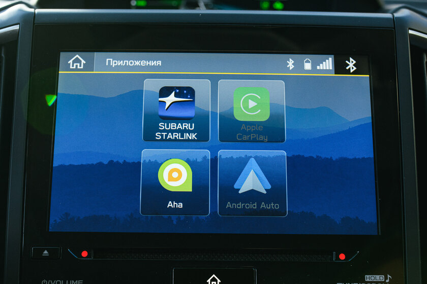 Редкость: и в лес не страшно, и по городу комфортно. Тест-драйв Subaru Forester (2022) — В статике. 46