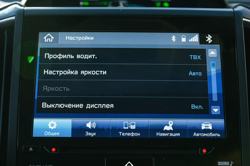 Редкость: и в лес не страшно, и по городу комфортно. Тест-драйв Subaru Forester (2022) — В статике. 47