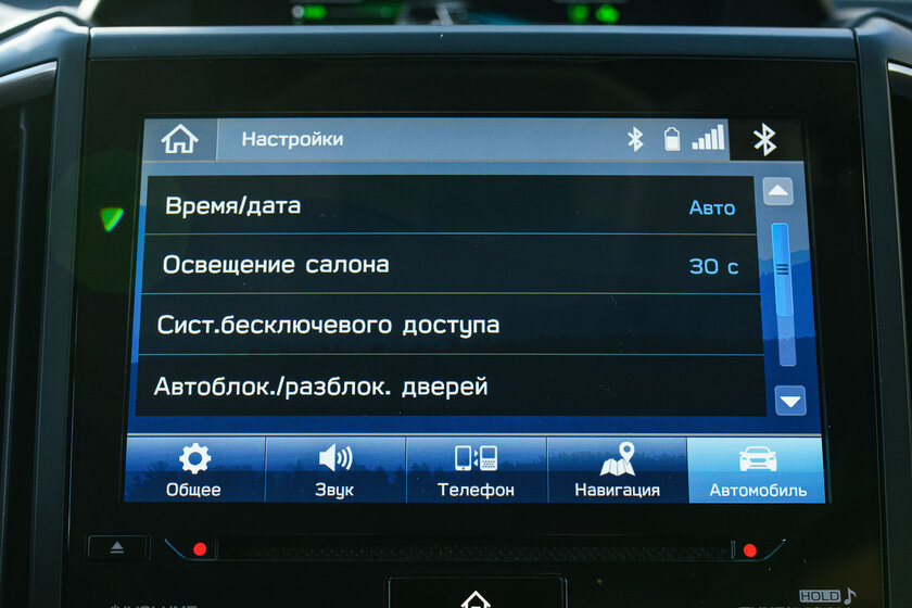 Редкость: и в лес не страшно, и по городу комфортно. Тест-драйв Subaru Forester (2022) — В статике. 48