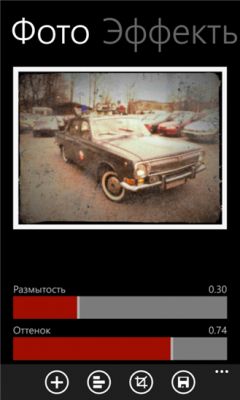 Популярные приложения для Windows Phone от 30 октября