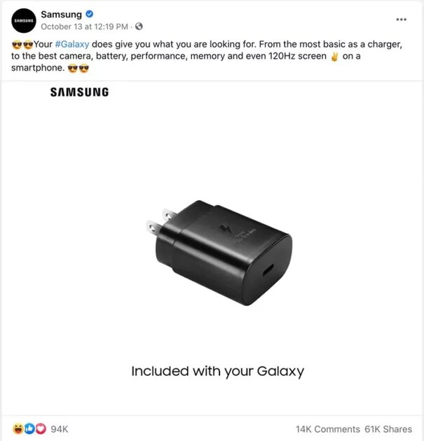 Дешёвые смартфоны Samsung Galaxy тоже лишатся зарядки в комплекте, как и флагманы