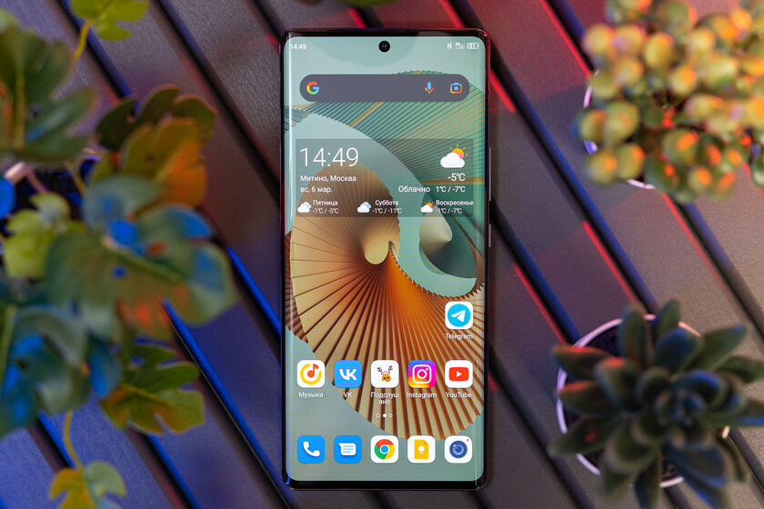 Этот смартфон ломает стереотипы о Snapdragon 888. Тестирую ZTE Axon 30 Ultra — Дисплей. 1