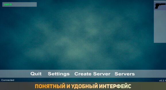 FullShot 0.2.9. Скриншот 2