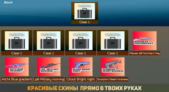 FullShot 0.2.9. Скриншот 3