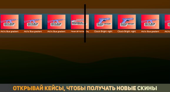 FullShot 0.2.9. Скриншот 4