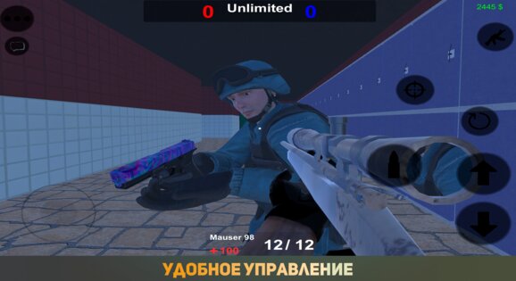 FullShot 0.2.9. Скриншот 5