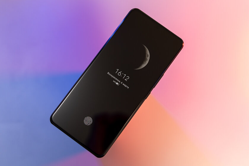 Каково, когда фронталка спрятана в экран? Две недели с ZTE Axon 30 — Дисплей. 4