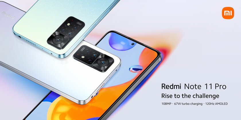 Xiaomi привезла в Россию новейшую серию недорогих смартфонов Redmi Note 11