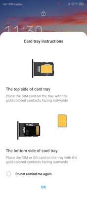 Каково, когда фронталка спрятана в экран? Две недели с ZTE Axon 30 — Программное обеспечение и железо. 36