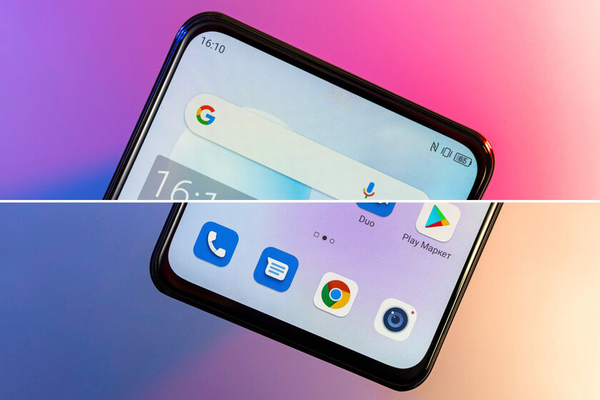 Каково, когда фронталка спрятана в экран? Две недели с ZTE Axon 30 — Дисплей. 3