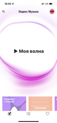 Перешёл на Яндекс.Музыку и не пожалел. Есть только 2 серьёзных недостатка