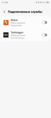 Спорю, это лучшие смарт-часы для Android. Обзор Galaxy Watch4 Classic LTE 46 мм — Здоровье. 13