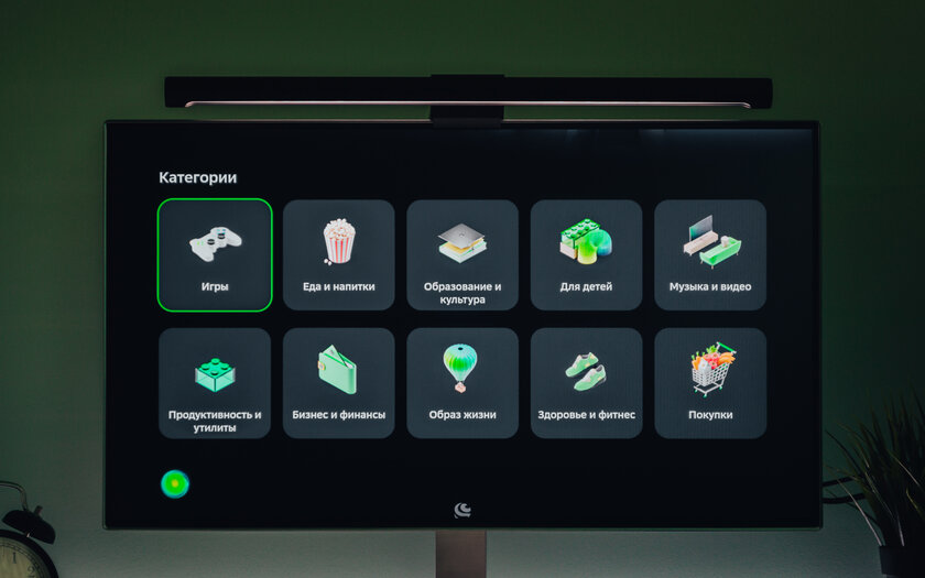 5 причин изучить Native Apps и портировать своё Android-приложение