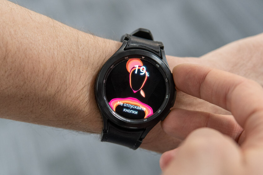 Спорю, это лучшие смарт-часы для Android. Обзор Galaxy Watch4 Classic LTE 46 мм — Здоровье. 1