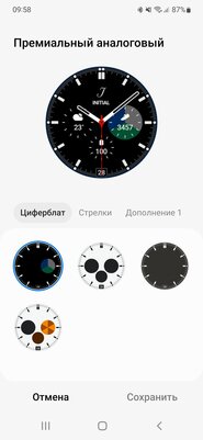 Спорю, это лучшие смарт-часы для Android. Обзор Galaxy Watch4 Classic LTE 46 мм — Особенности внешнего вида. 8