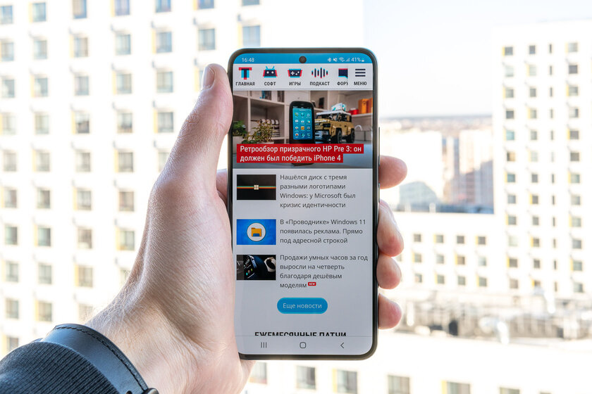 Дождался окончания ажиотажа и трезво оценил Galaxy S22. Он особенный — Внешний вид. 1