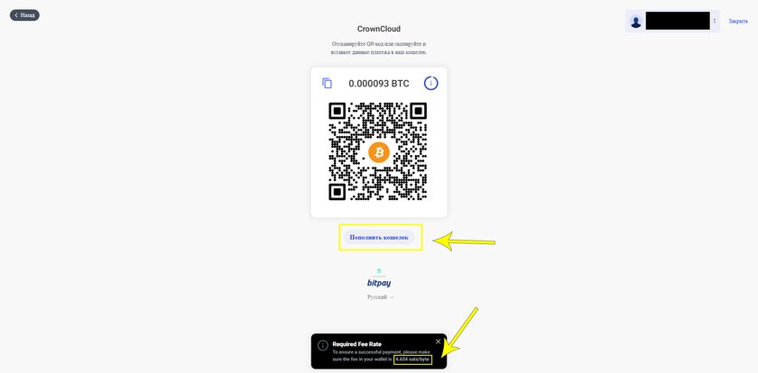 Делаем собственный VPN за 30 минут: пошаговая инструкция для новичков