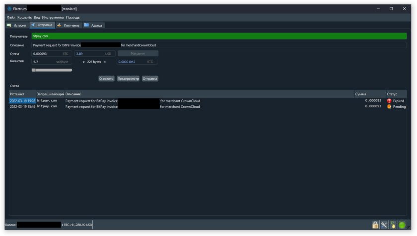 Делаем собственный VPN за 30 минут: пошаговая инструкция для новичков
