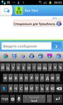 __TCAPT__