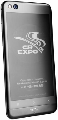 В России были и есть отечественные смартфоны: сколько стоят и чем интересны