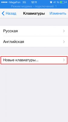 __TCAPT__