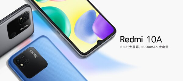 Xiaomi выпустила Redmi 10A — один из своих самых дешёвых смартфонов