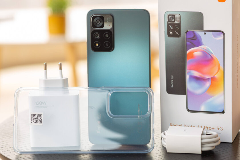 Xiaomi совместила всё, что нужно от недорогого смартфона. Обзор Redmi Note 11 Pro+ 5G — Распаковка. 1