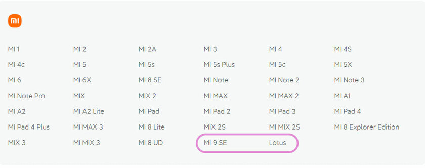 Xiaomi обновила список смартфонов, которые больше никогда не получат обновления