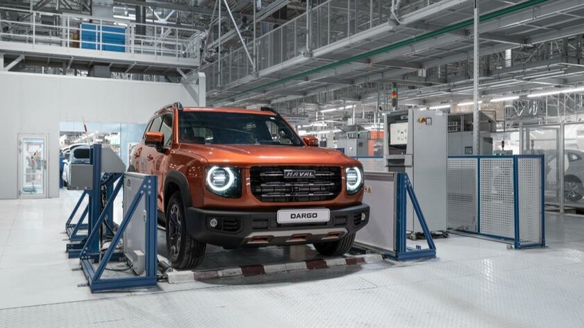 В России стартовало производство кроссовера Haval Dargo, причём по полному циклу