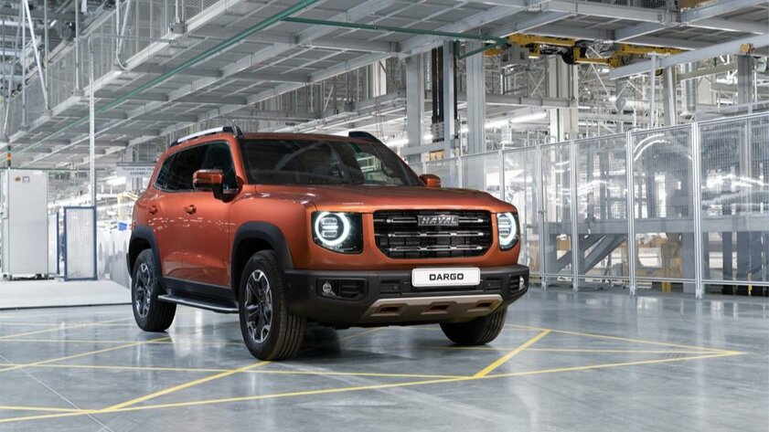 В России стартовало производство кроссовера Haval Dargo, причём по полному циклу