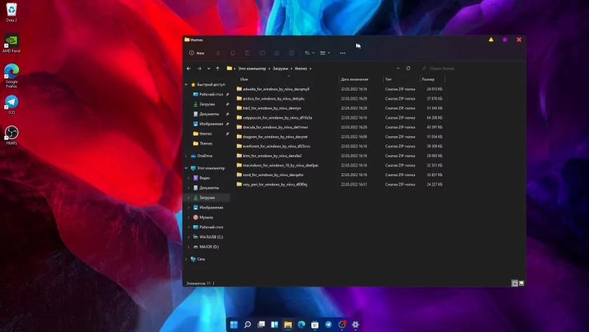 Сделал Linux из Windows 11. 10+1 тема, меняющая систему до неузнаваемости