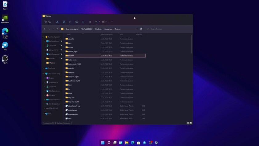 Сделал Linux из Windows 11. 10+1 тема, меняющая систему до неузнаваемости