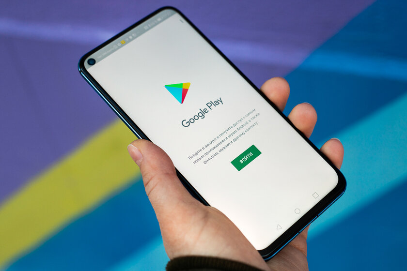 Google Play запрещает приложениям устанавливать другие приложения. Но не всем