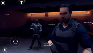 "К смерти и славе". Обзор "Modern Combat 4: Zero Hour"