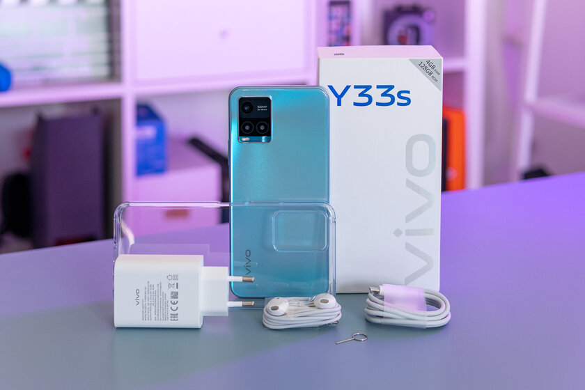 Обзор Vivo Y33s: красивый градиент вне времени — Комплект поставки. 1