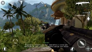 "К смерти и славе". Обзор "Modern Combat 4: Zero Hour"