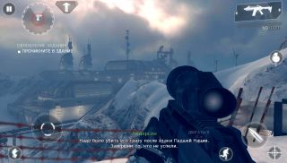 "К смерти и славе". Обзор "Modern Combat 4: Zero Hour"